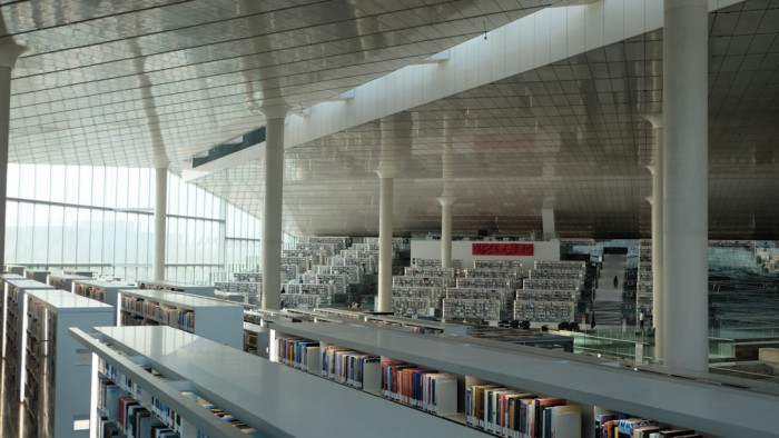 Destek Eğitim Odasında İngilizce Dersi Verilir Mi?