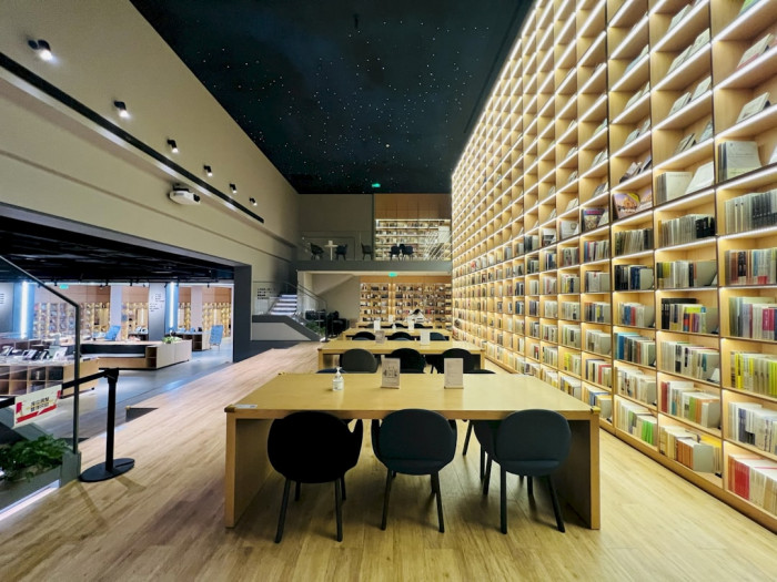 İngilizcede Büyük 'İ' Harfi